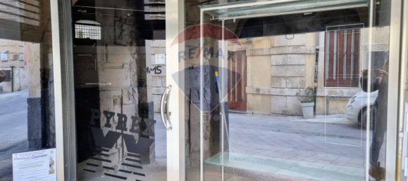 Imóvel comercial em Melilli, Italy 128 m² N.º 55149 23