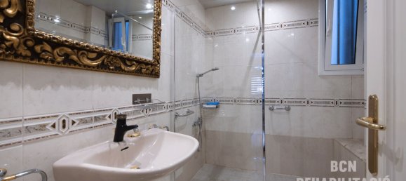4 chambres Appartement à Barcelona, Spain No. 276173 41