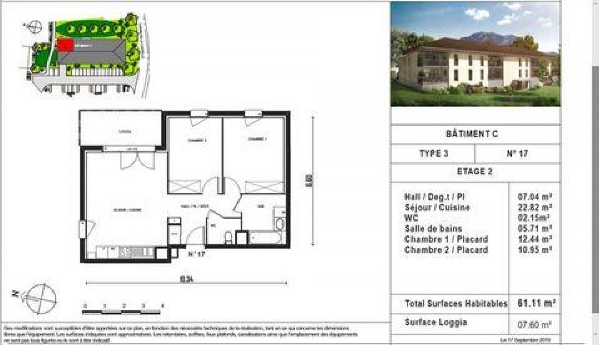Кондоминиум  с 2 спальнями в Вужи, Франция № 33839