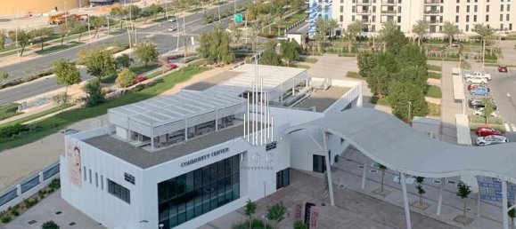 1 Schlafzimmer Wohnung in Yas Island, UAE, Nr. 25295 8