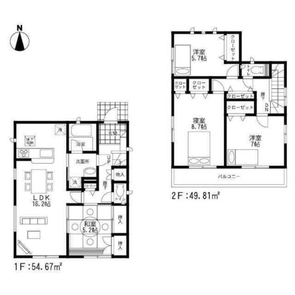 4 bedrooms House in Fukuoka, Japan No. 7810