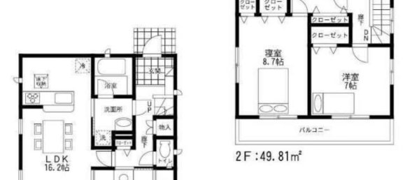 4 bedrooms House in Fukuoka, Japan No. 7810 2
