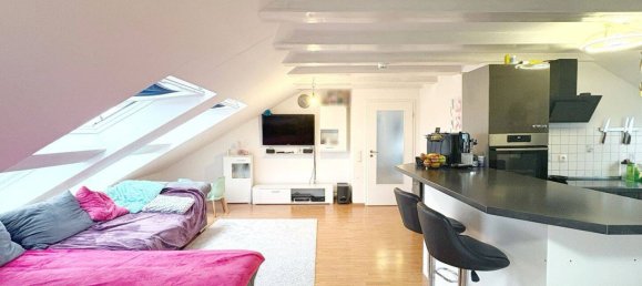 Квартира с 4 комнатами в Диллинген ан дер Донау, Германия № 77135 2