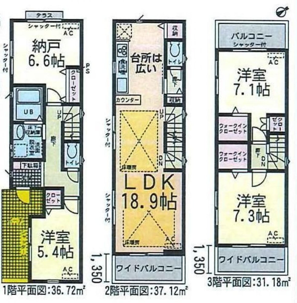 Casa T4 em Aichi, Japan N.º 9059