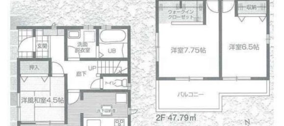 4 bedrooms House in Tokyo, Japan No. 7127 2
