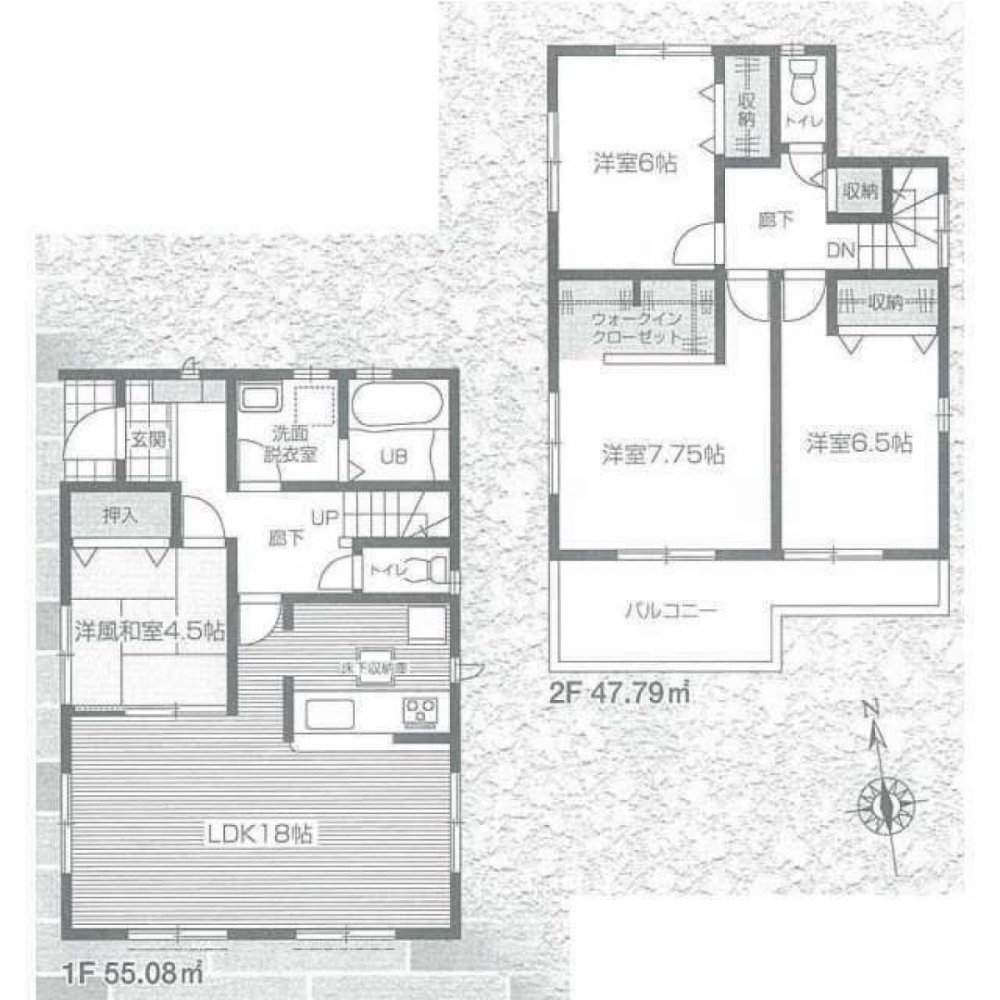 4 bedrooms House in Tokyo, Japan No. 7127