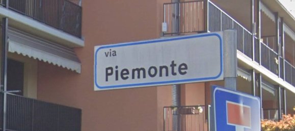 1غرفة عقار تجاري في Torre Boldone, Italy رقم 9335 34