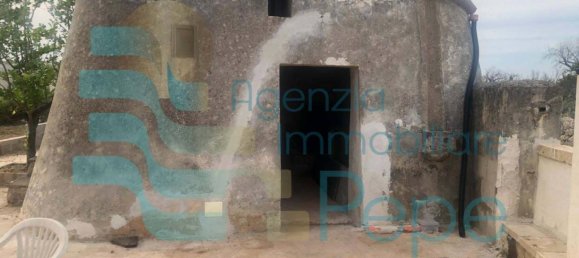 Terreno em Presicce Acquarica, Italy 3359 m² N.º 330019 11