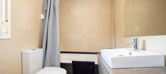 3 غرف نوم تاون هاوس في Cajar, Spain رقم 161034 21