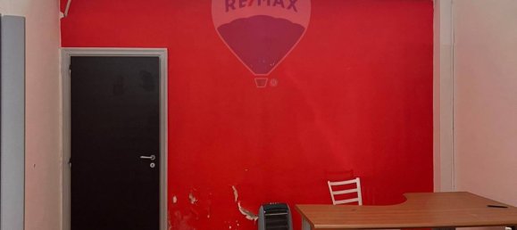 2غرفة مكتب في Trani, Italy رقم 362050 2