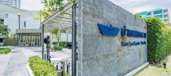 2 bedrooms Condo in Hua Hin, Thailand No. 8223 20