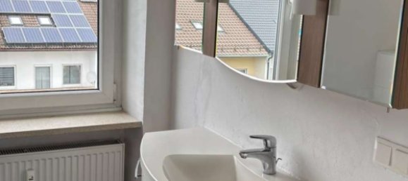 2 bedrooms Apartment in Rottal-Inn, Germany No. 179979 25