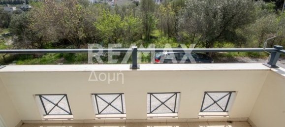 Moradia T5 em Volos, Greece N.º 89980 25