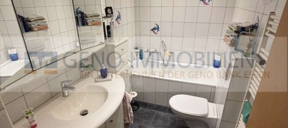 Таунхаус с 4 спальнями в Эссен, Германия № 308385 8