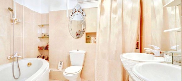 2 غرف نوم شقة في Paris, France رقم 333855 13