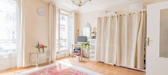 2 غرف نوم شقة في Paris, France رقم 333855 16