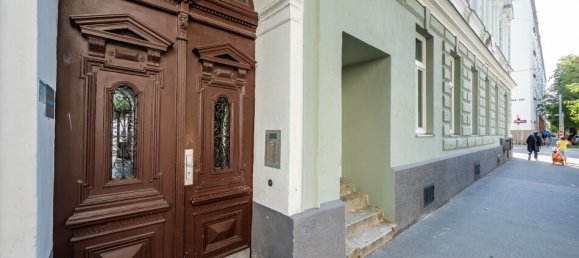 Estúdio em Ottakring, Austria N.º 209518 4