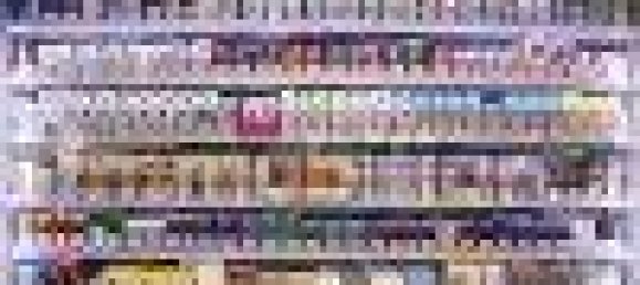 3-salle Propriété commerciale à Turin, Italy No. 170042 10