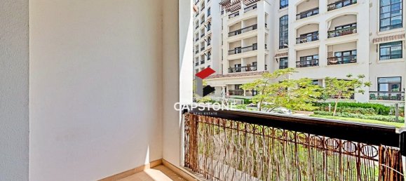 1 Schlafzimmer Wohnung in Yas Island, UAE, Nr. 5057 10