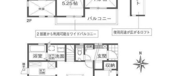 4 bedrooms House in Kyoto, Japan No. 6071 2