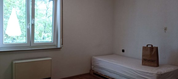 Квартира с 2 комнатами в Ремс-Мур, Германия № 266899 7