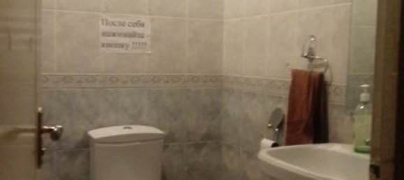 7 bedrooms Apartment in Baku, Azerbaijan No. 190 26