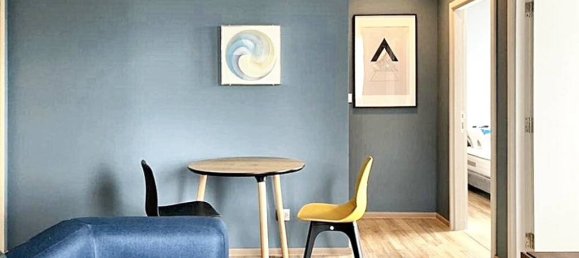 Кондоминиум  с 2 спальнями в Чатучак, Таиланд № 13414 5