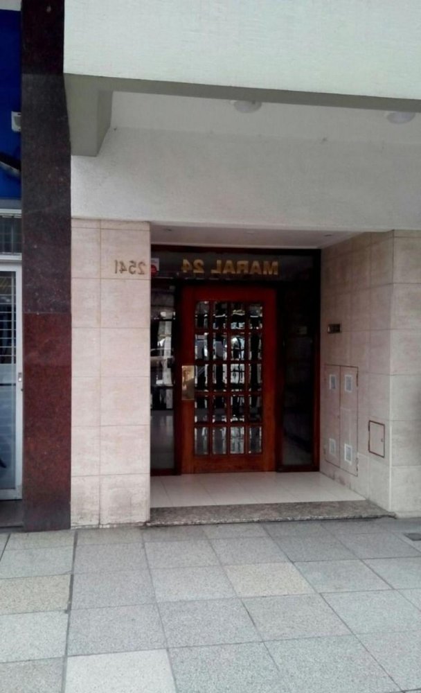 3 chambres Appartement à Mar del Plata, Argentina No. 88669