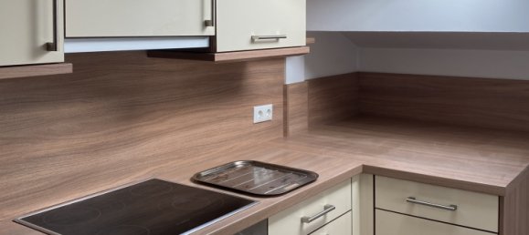 Квартира с 1 спальней в Берхтесгаденер Ланд, Германия № 118981 8