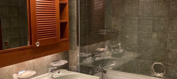 1 Schlafzimmer Wohnung in Reutlingen, Germany, Nr. 284927 13