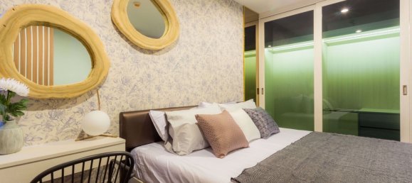 Кондоминиум  с 2 спальнями в The Base Park West Sukhumvit 77, Пляж Рейли, Таиланд № 32315 2