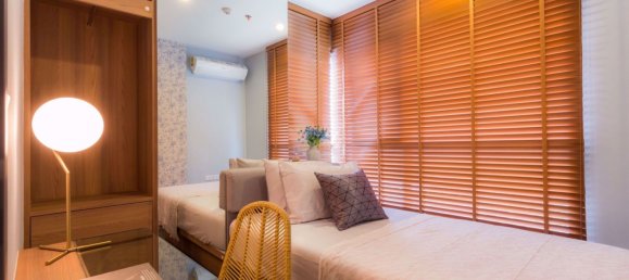 Кондоминиум  с 2 спальнями в The Base Park West Sukhumvit 77, Пляж Рейли, Таиланд № 32315 7