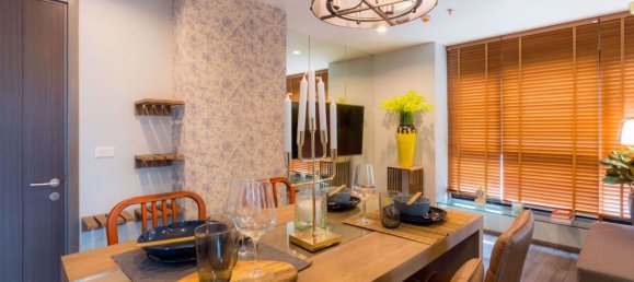 Кондоминиум  с 2 спальнями в The Base Park West Sukhumvit 77, Пляж Рейли, Таиланд № 32315 9