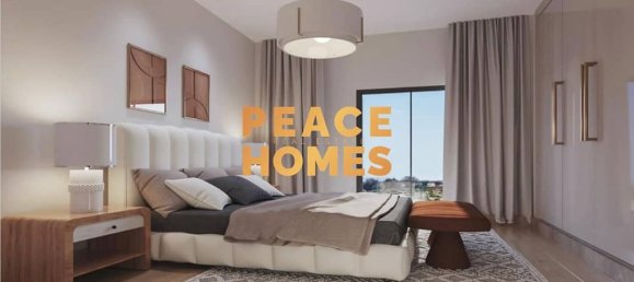 1 chambre Appartement à Majan, UAE No. 10347 4