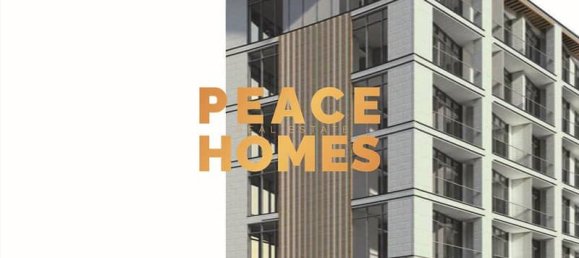 1 chambre Appartement à Majan, UAE No. 10347 10