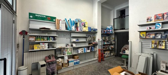 2-Zimmer Gewerbliche Immobilie in Lecco, Italy, Nr. 320032 3