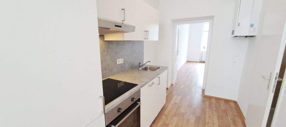 2-Zimmer Wohnung in Wien, Austria, Nr. 252024 5