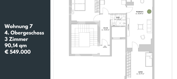 2 غرف نوم شقة في Dusseldorf, Germany رقم 323705 20