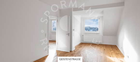 2 غرف نوم شقة في Dusseldorf, Germany رقم 323705 12