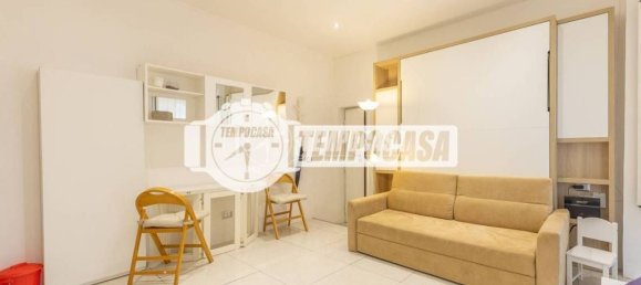 Studio in Rome, Italy No. 303397 11