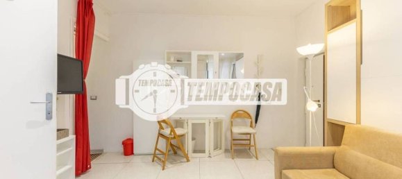Studio in Rome, Italy No. 303397 13