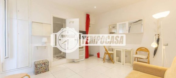 Studio in Rome, Italy No. 303397 12