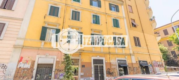 Studio in Rome, Italy No. 303397 6