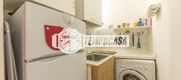 Studio in Rome, Italy No. 303397 15