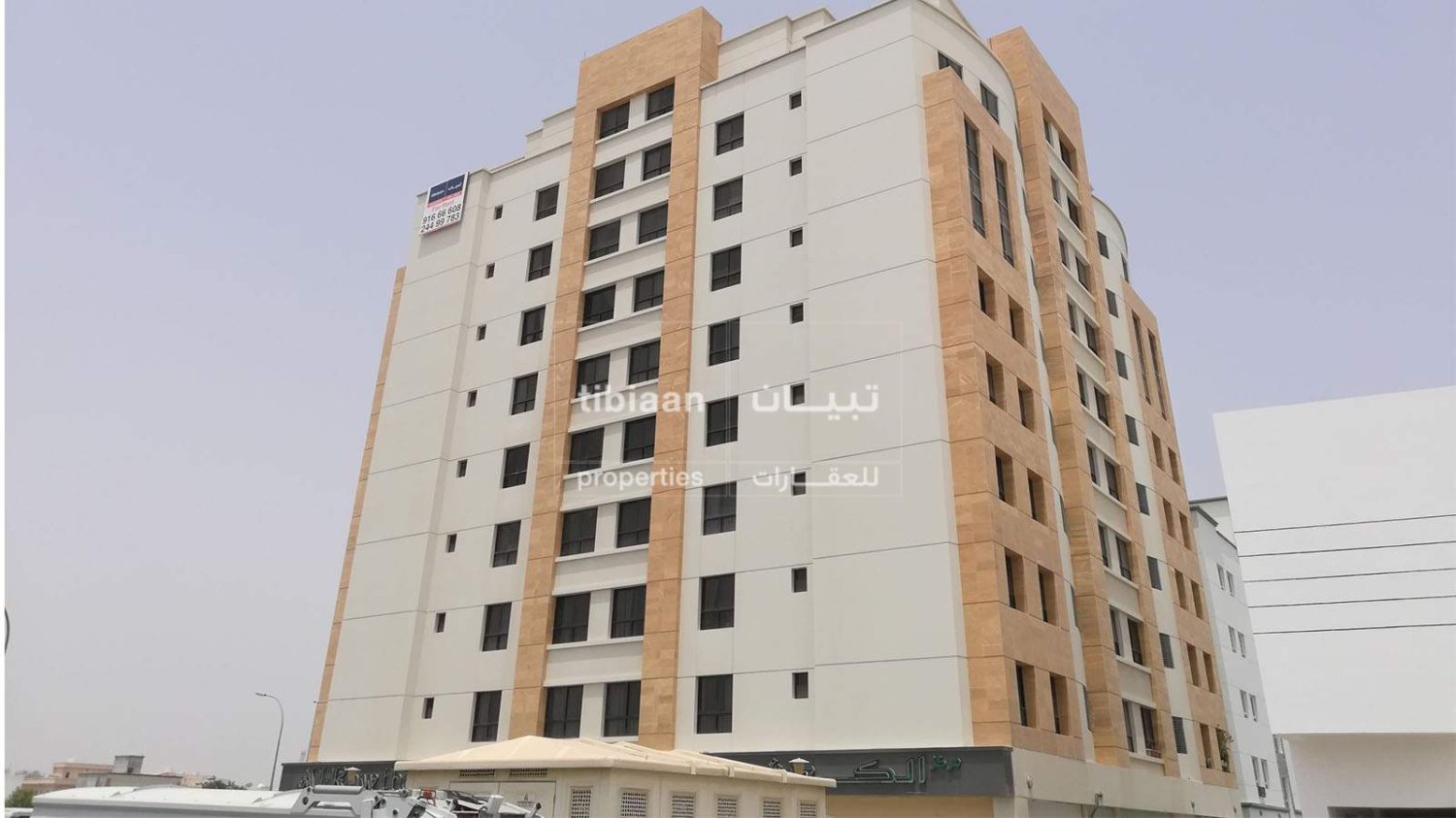 2 Schlafzimmer Wohnung in As Sib, Oman, Nr. 996