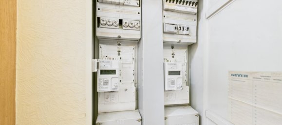 Таунхаус с 4 спальнями в Зарлуи, Германия № 266993 25