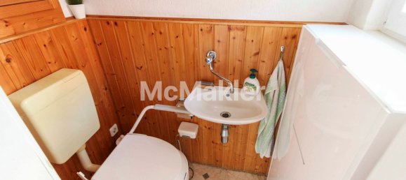 3 غرف نوم تاون هاوس في Chemnitz, Germany رقم 61161 34