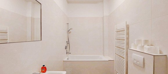 3 rooms Apartment in Margareten, Austria No. 32829 3