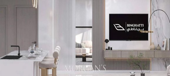 1 bedroom Apartment in Jumeirah Village Circle, UAE No. 42828 23