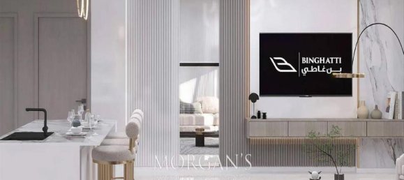 1 bedroom Apartment in Jumeirah Village Circle, UAE No. 42828 6